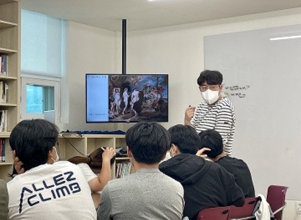 [사진출처=서울시학교밖청소년지원센터] 전문인 멘토링 프로그램 진행 전경