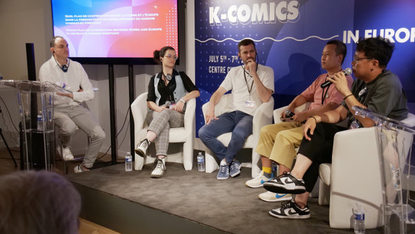 [사진출처=한국콘텐츠진흥원] ‘K-comics in Europe’ 웹툰 콘퍼런스 현장